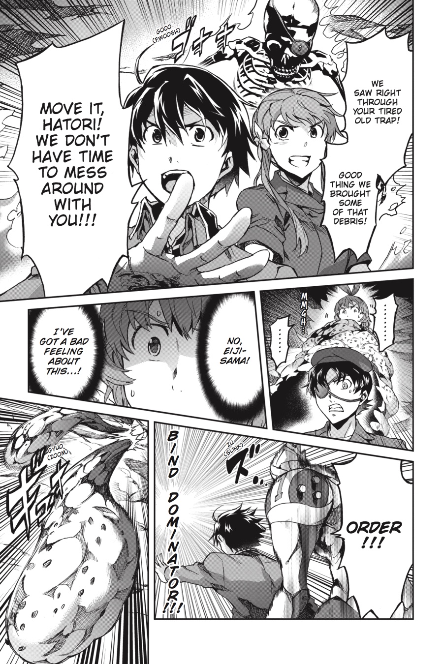 Read Big Order (en) Manga Online