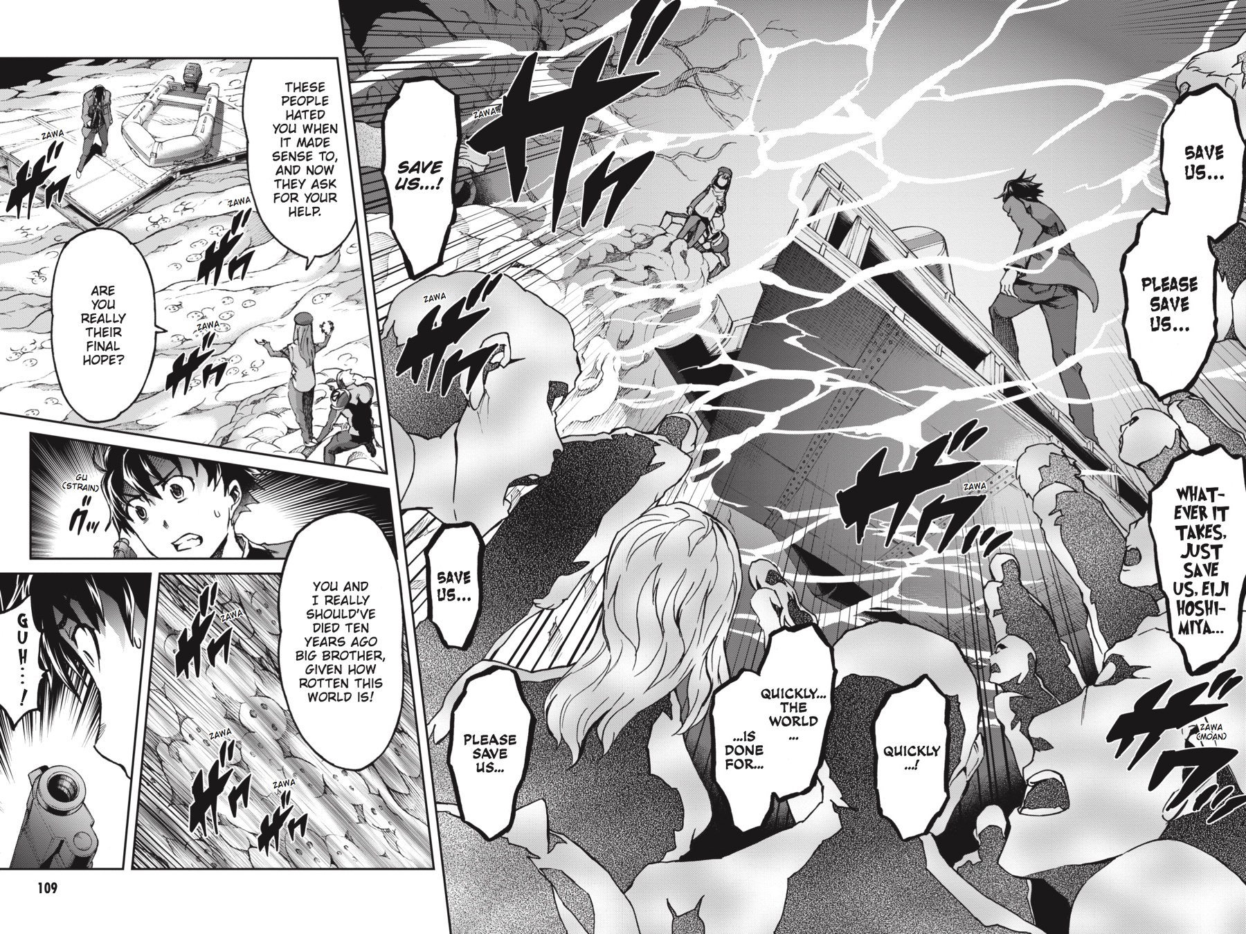 Read Big Order (en) Manga Online