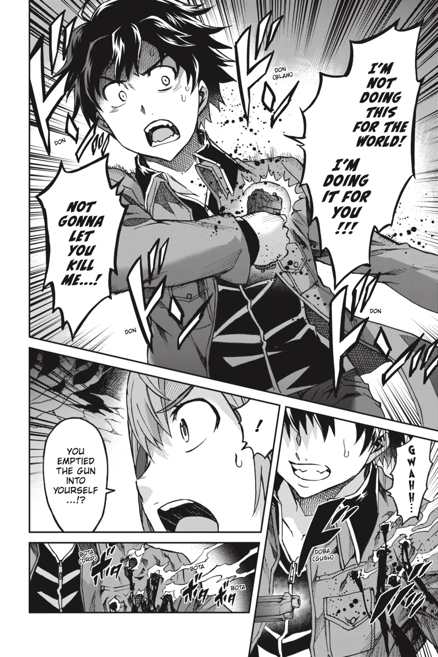 Read Big Order (en) Manga Online