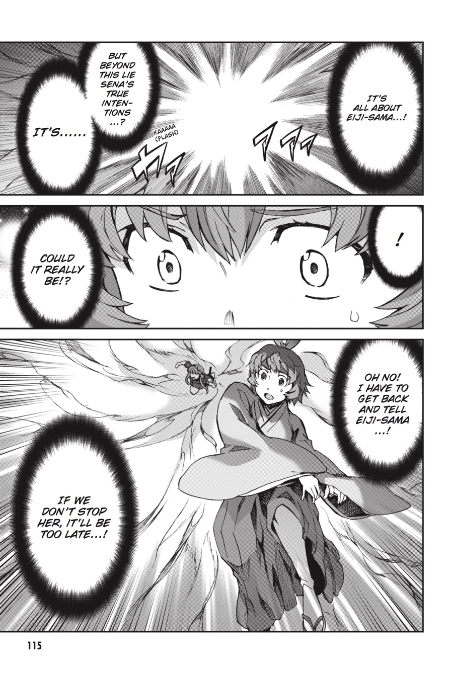 Read Big Order (en) Manga Online