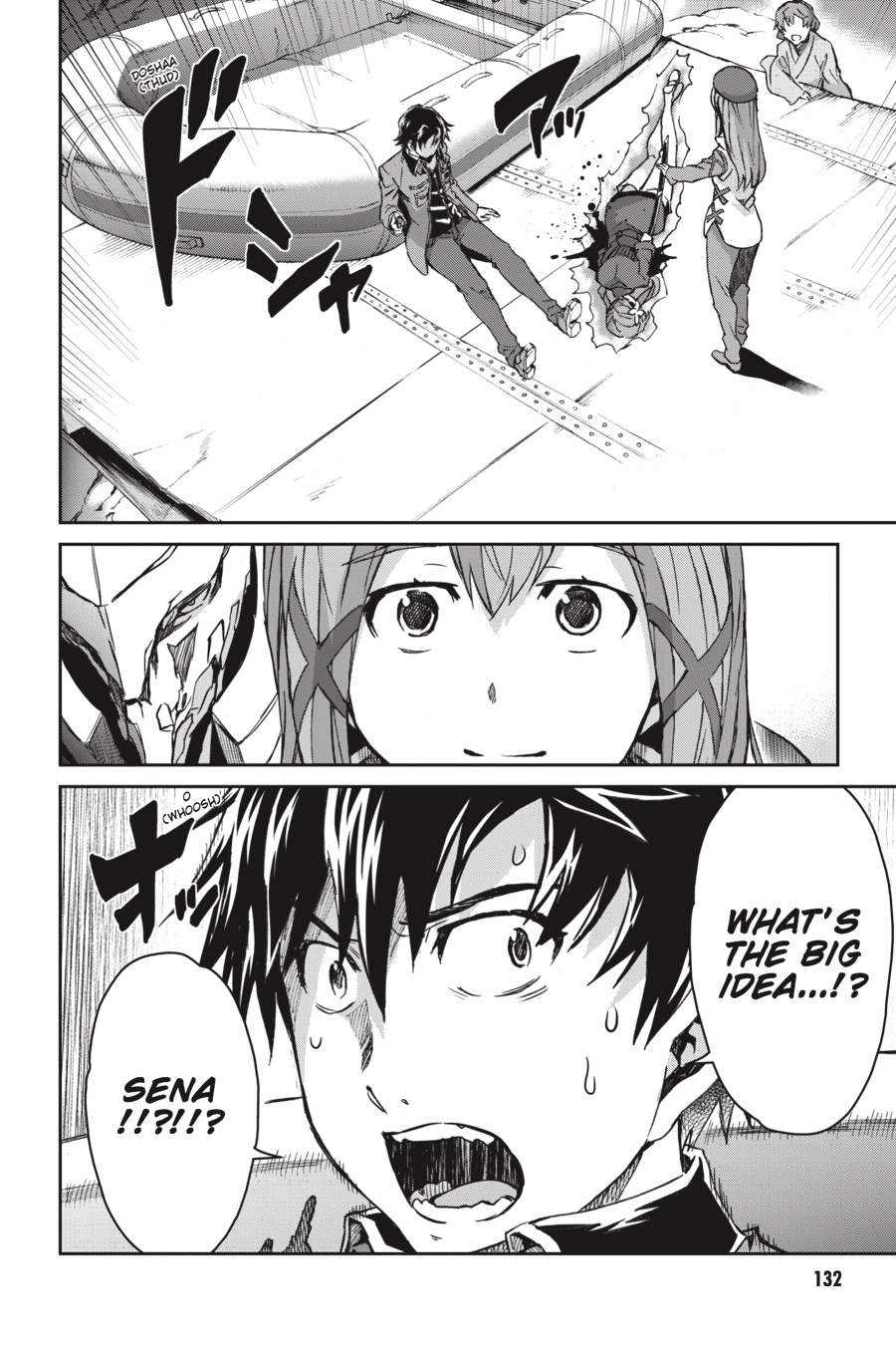 Read Big Order (en) Manga Online