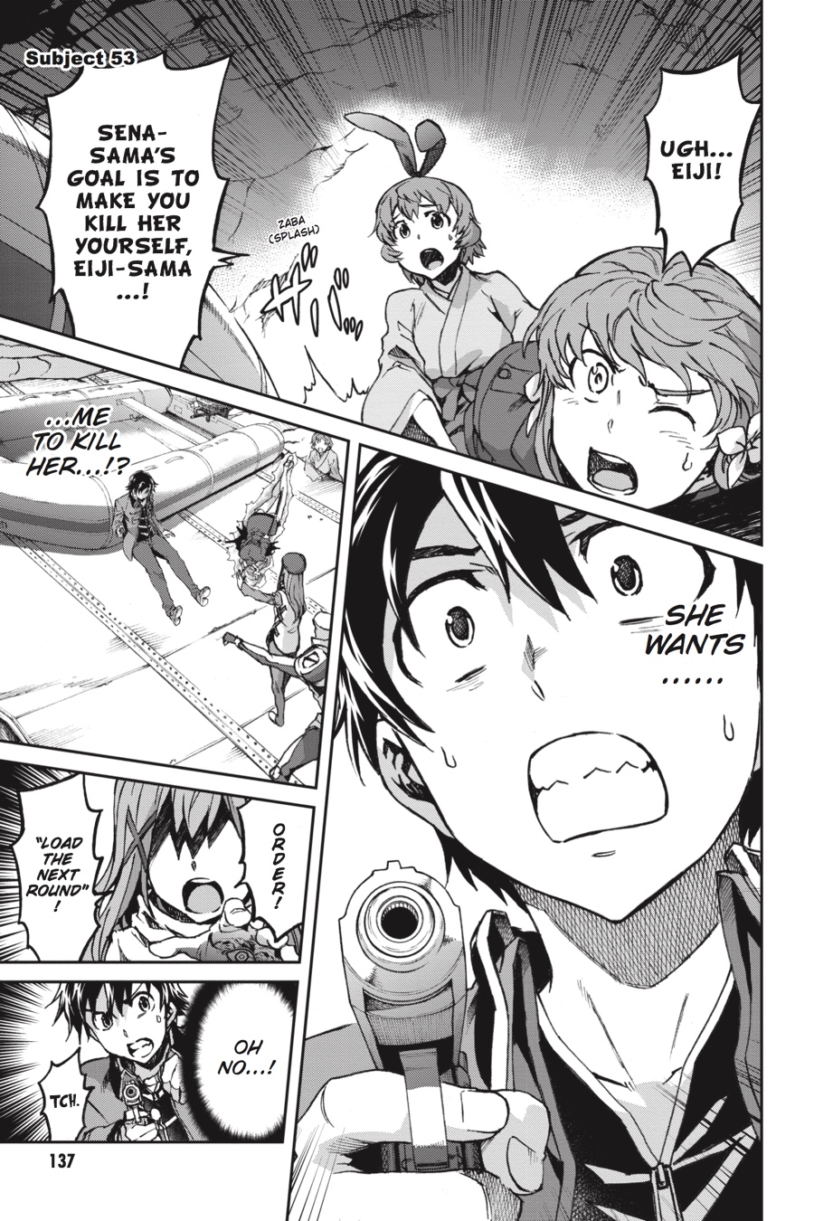 Read Big Order (en) Manga Online