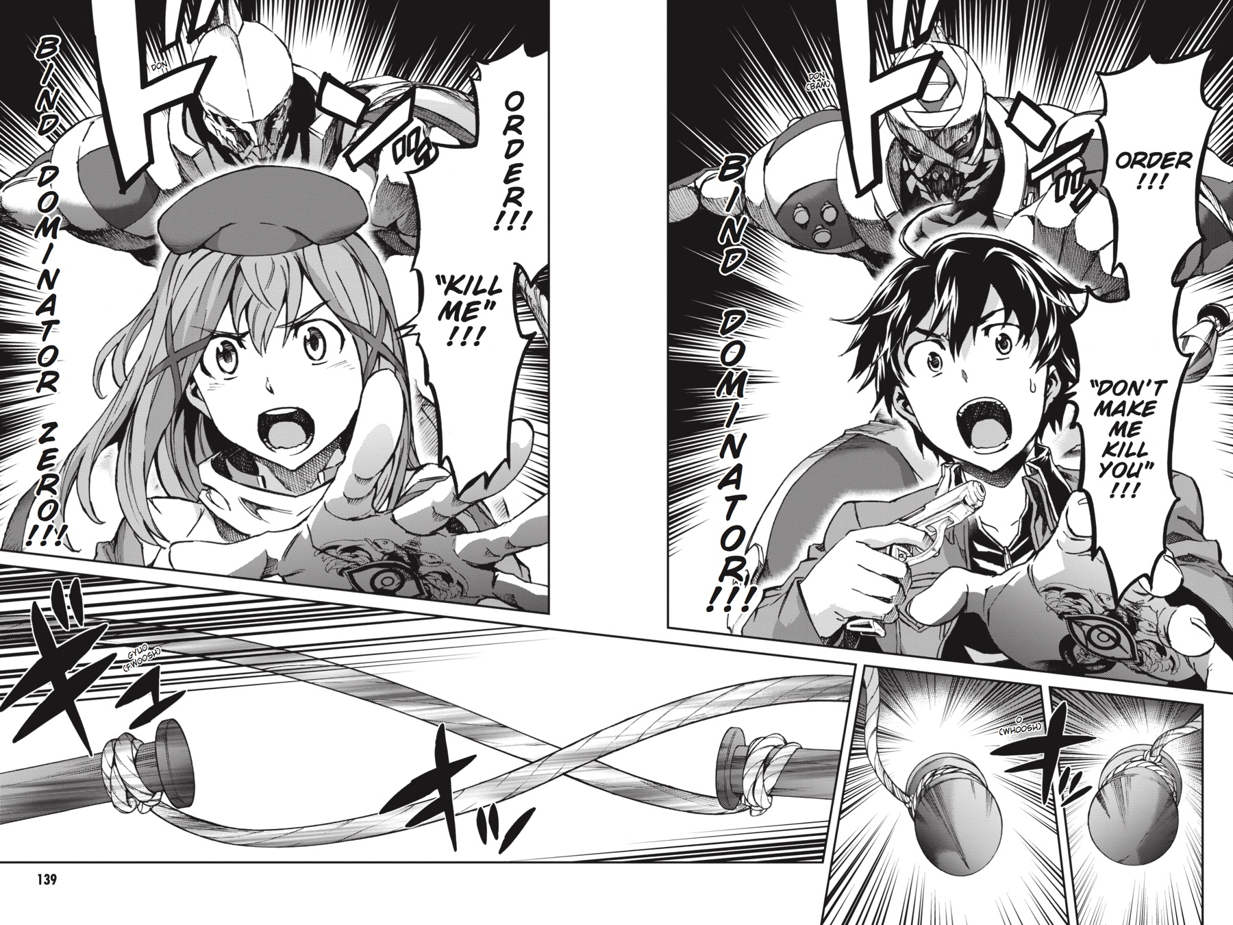 Read Big Order (en) Manga Online