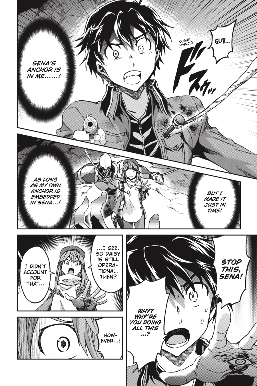 Read Big Order (en) Manga Online