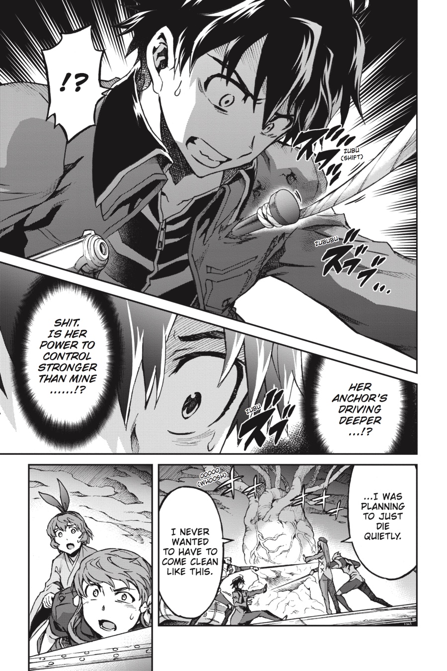 Read Big Order (en) Manga Online