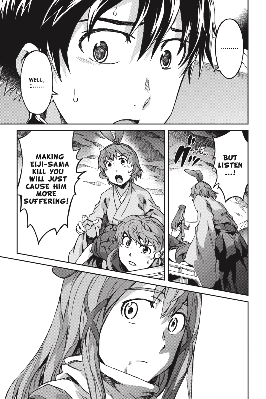 Read Big Order (en) Manga Online