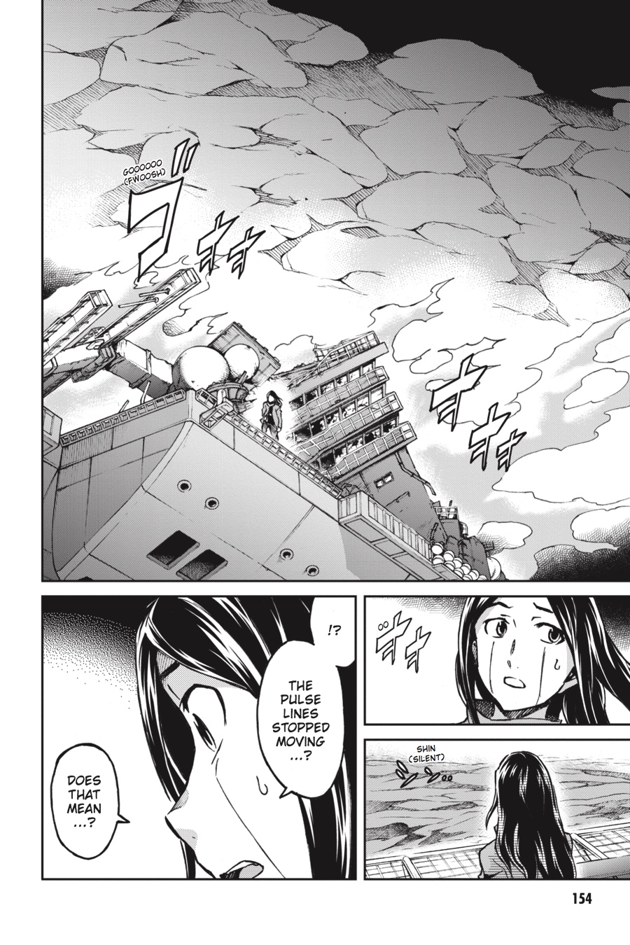 Read Big Order (en) Manga Online