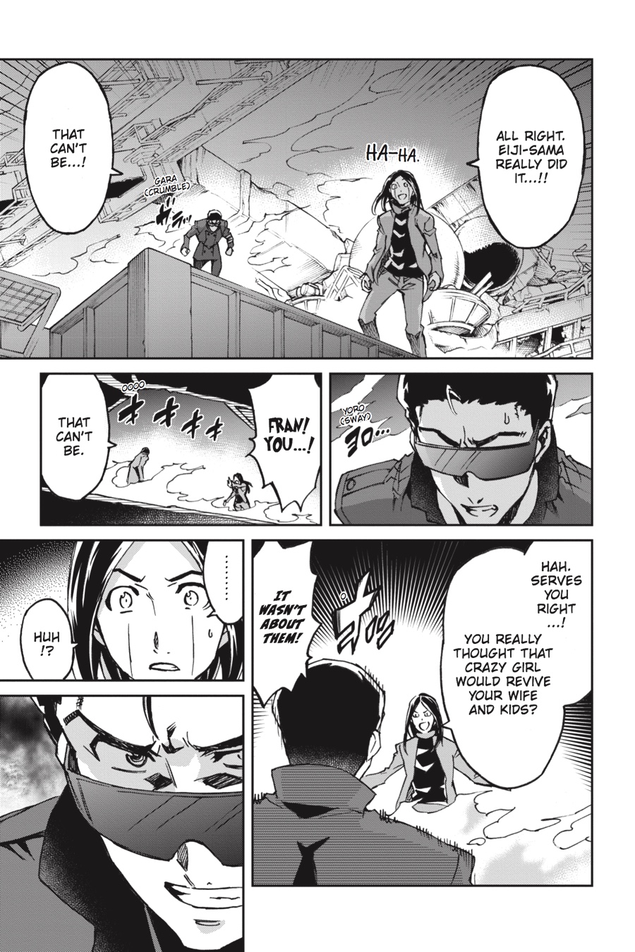 Read Big Order (en) Manga Online