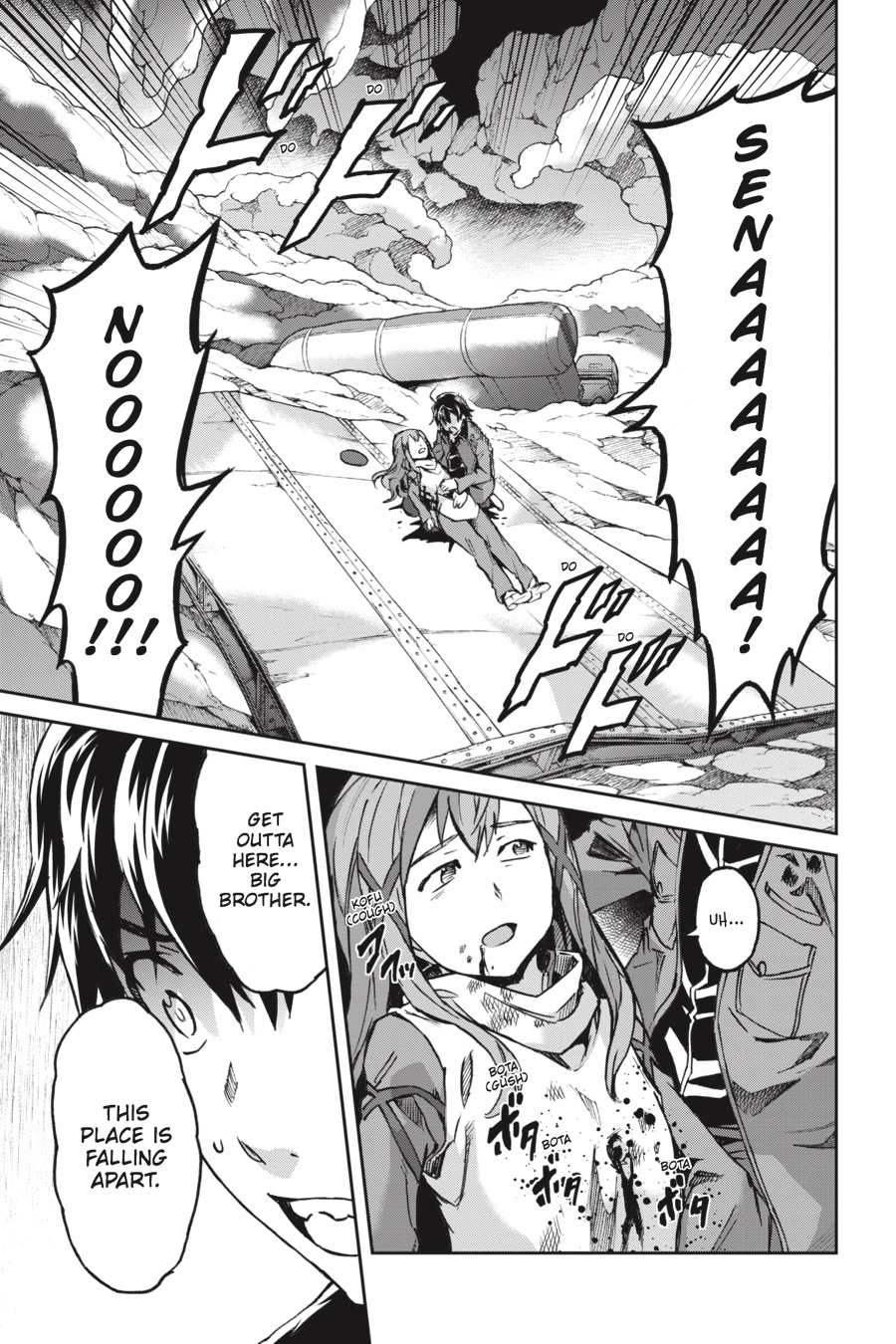 Read Big Order (en) Manga Online