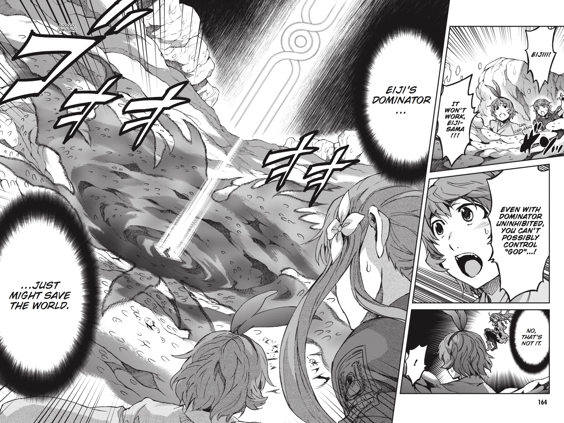 Read Big Order (en) Manga Online