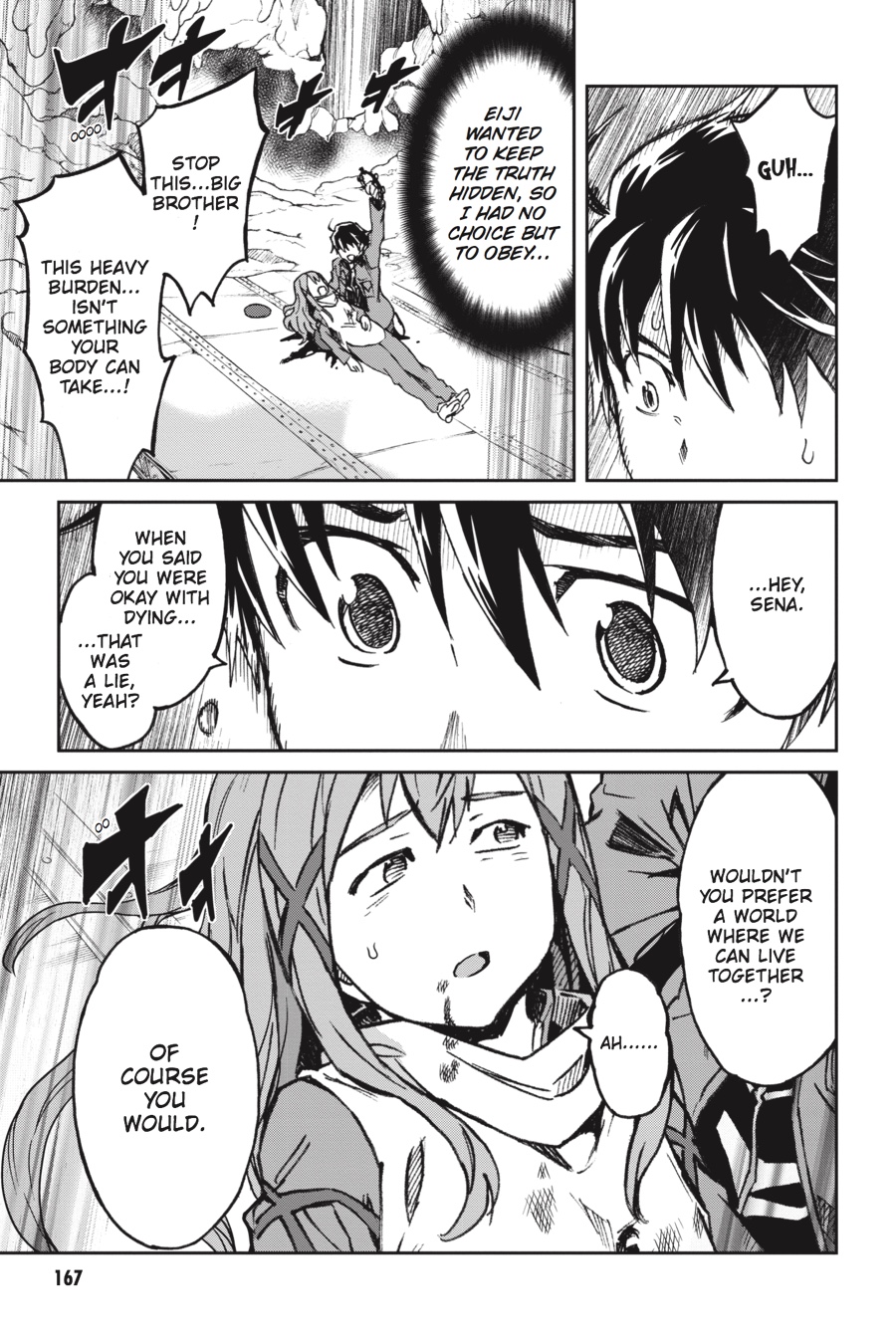 Read Big Order (en) Manga Online