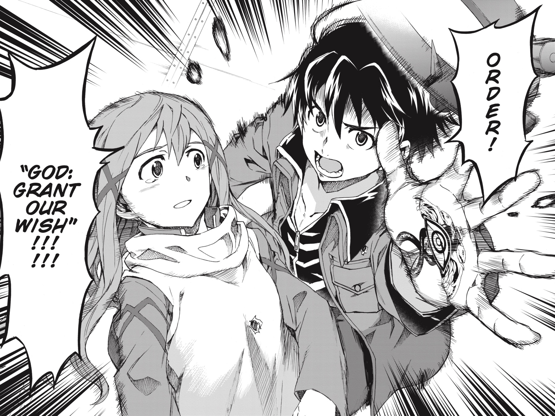 Read Big Order (en) Manga Online