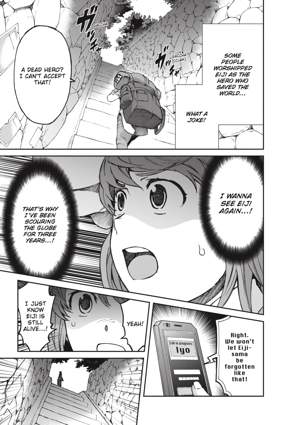 Read Big Order (en) Manga Online