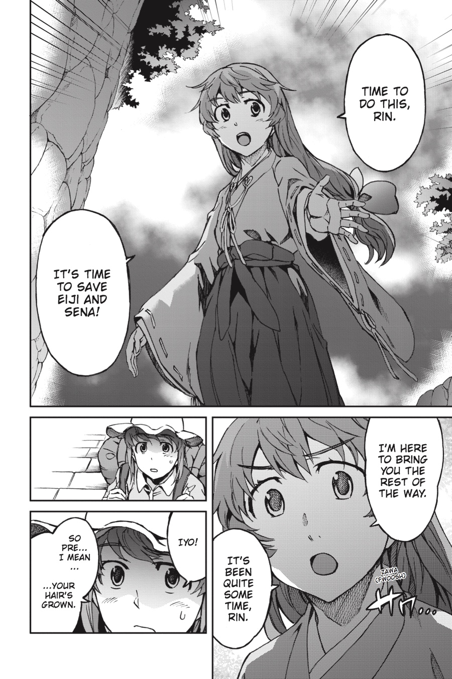 Read Big Order (en) Manga Online