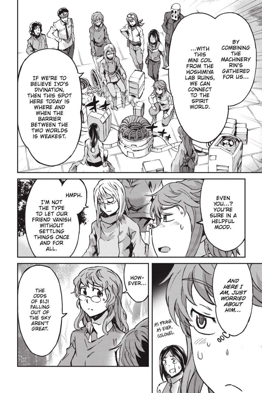 Read Big Order (en) Manga Online