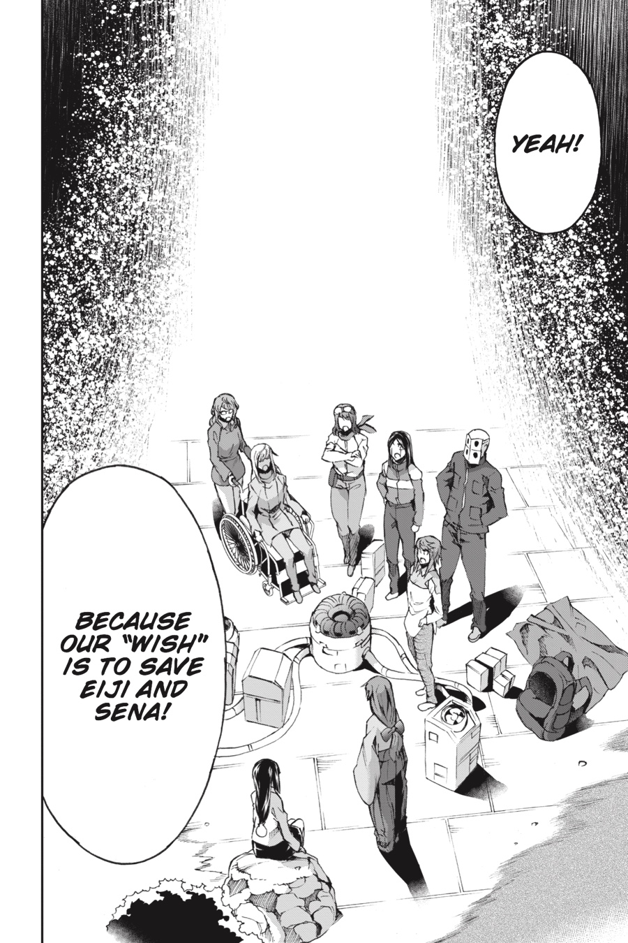 Read Big Order (en) Manga Online