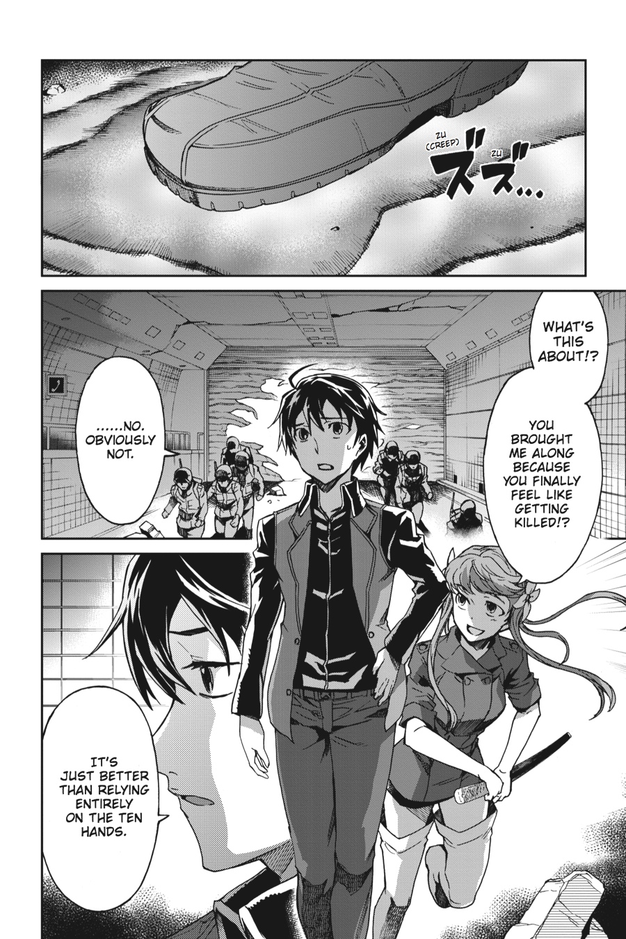 Read Big Order (en) Manga Online