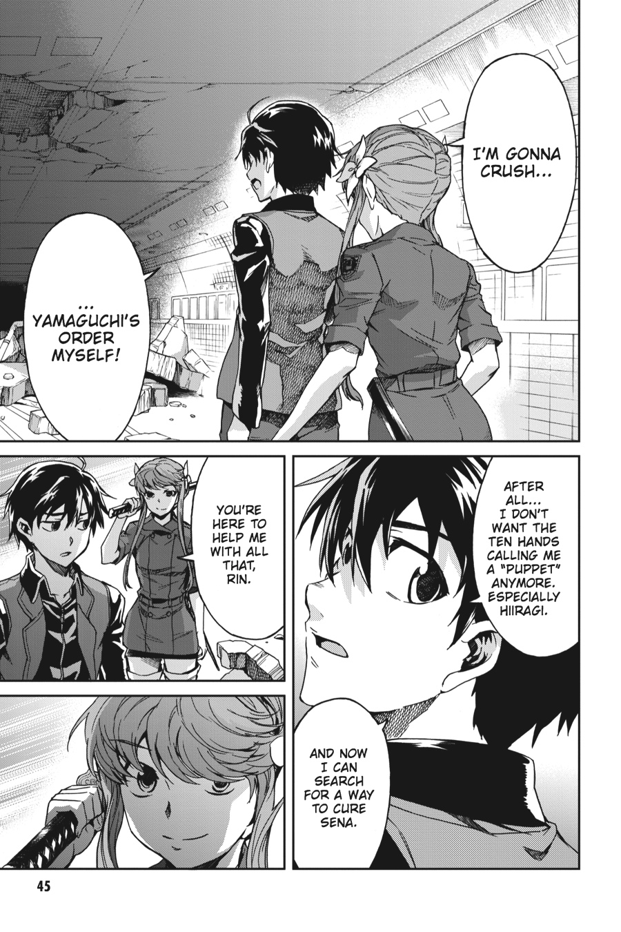 Read Big Order (en) Manga Online