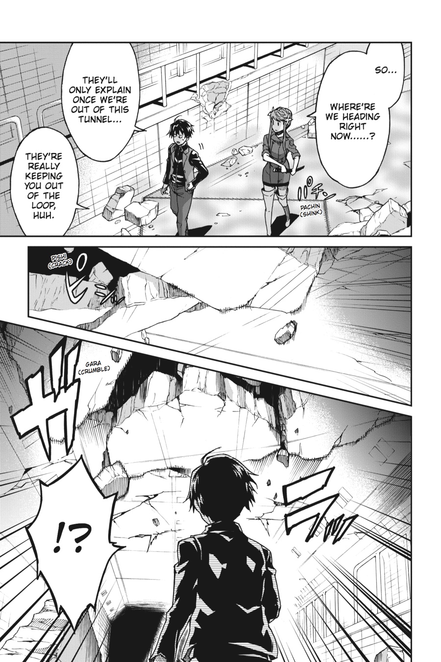 Read Big Order (en) Manga Online