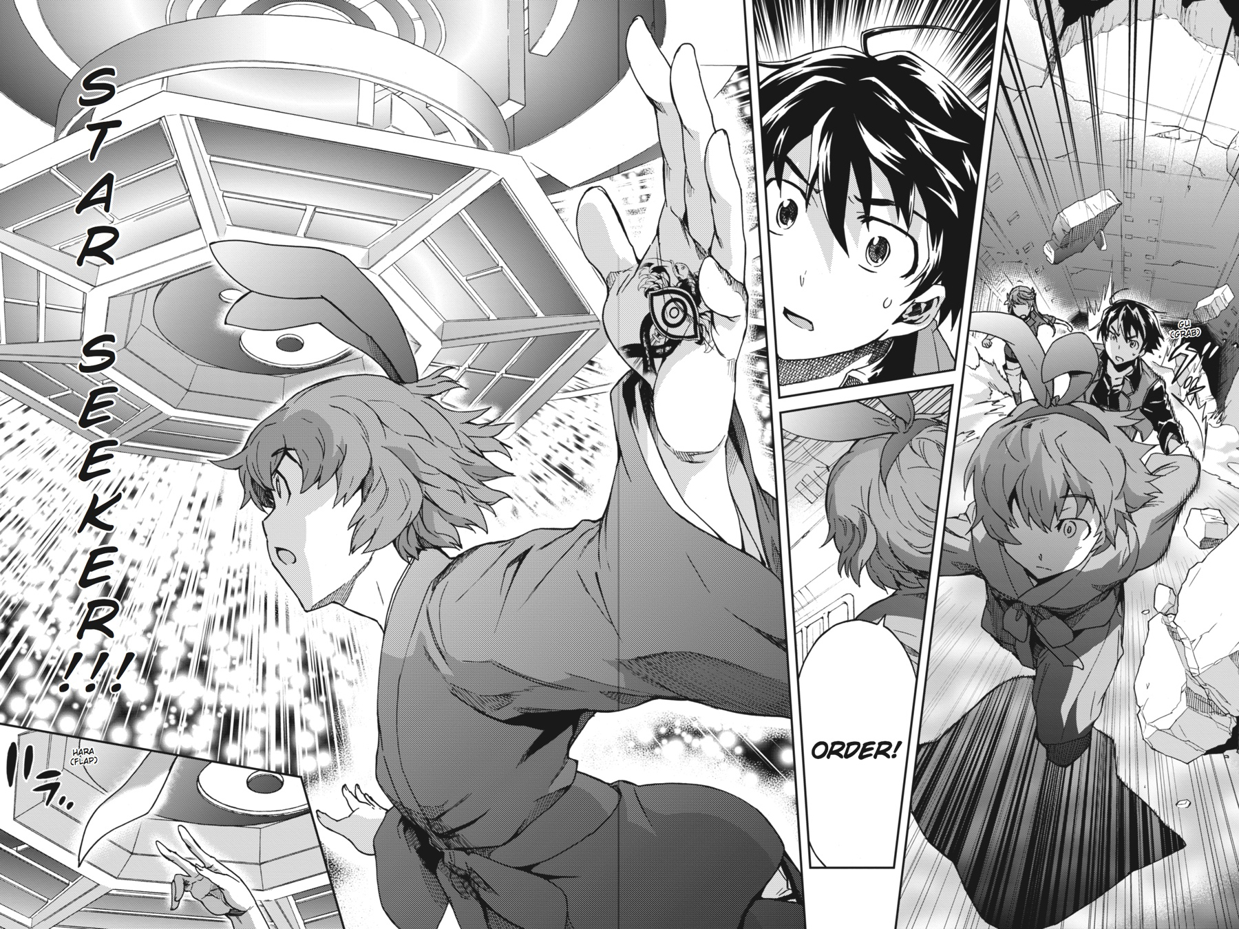 Read Big Order (en) Manga Online