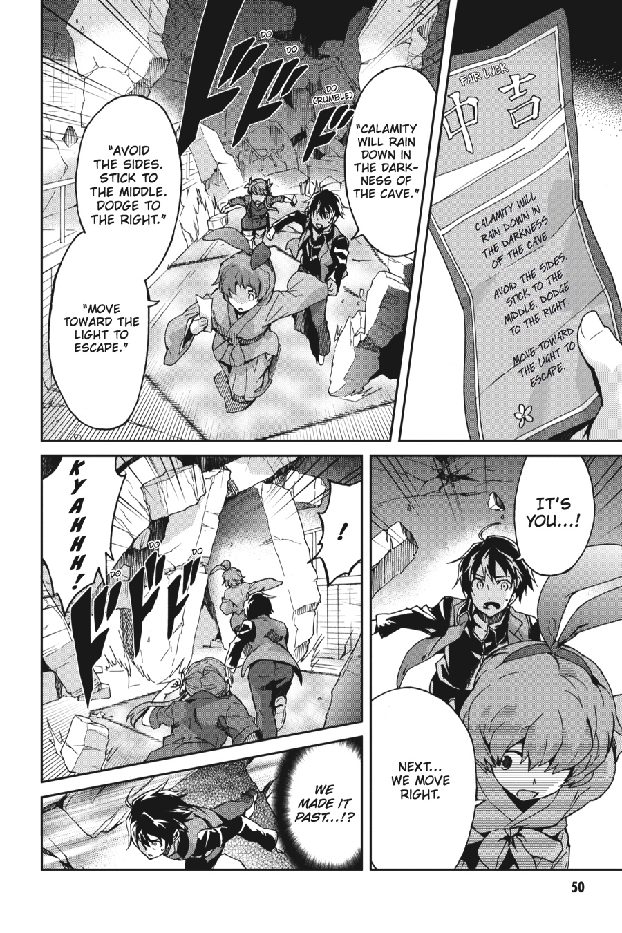 Read Big Order (en) Manga Online