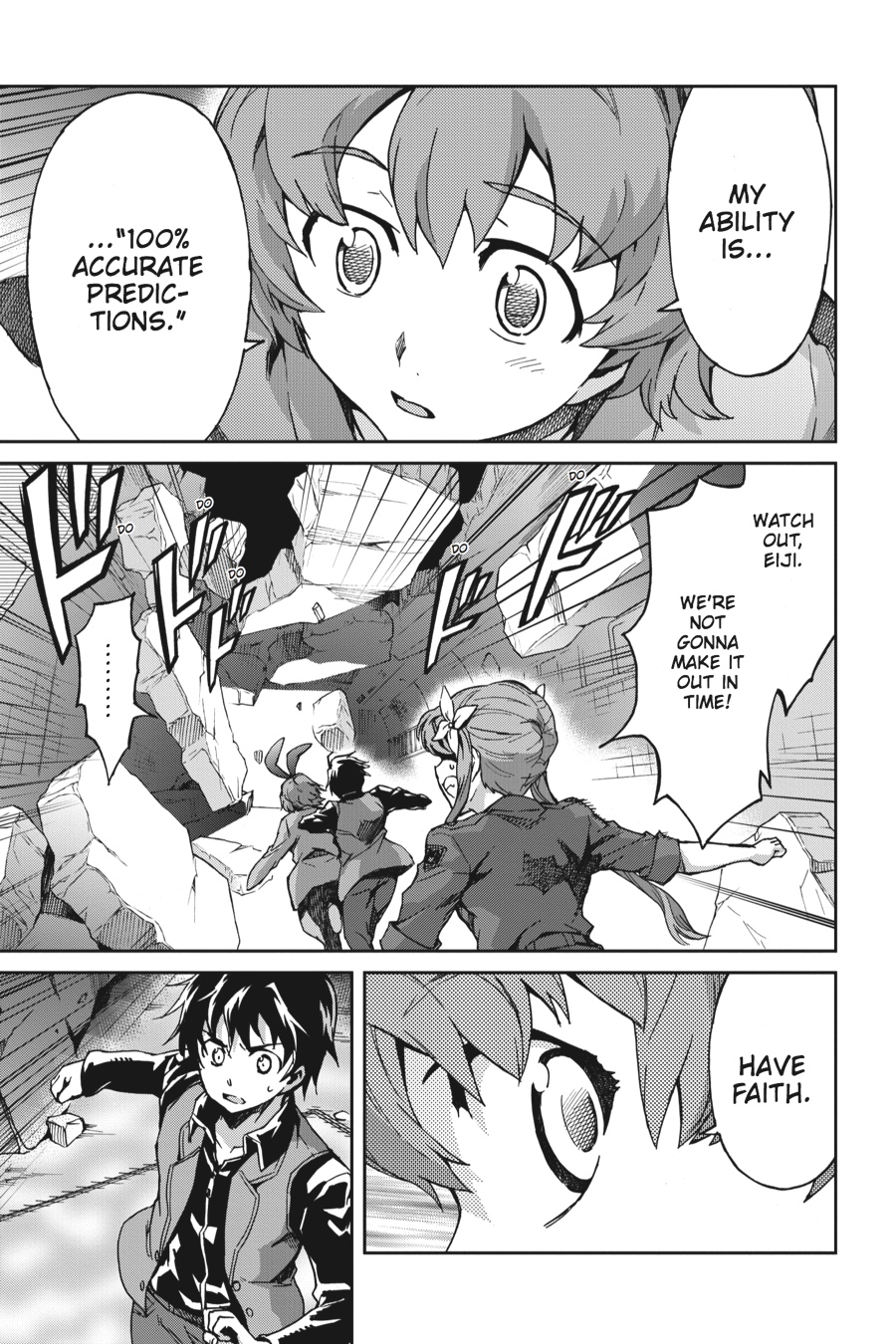 Read Big Order (en) Manga Online