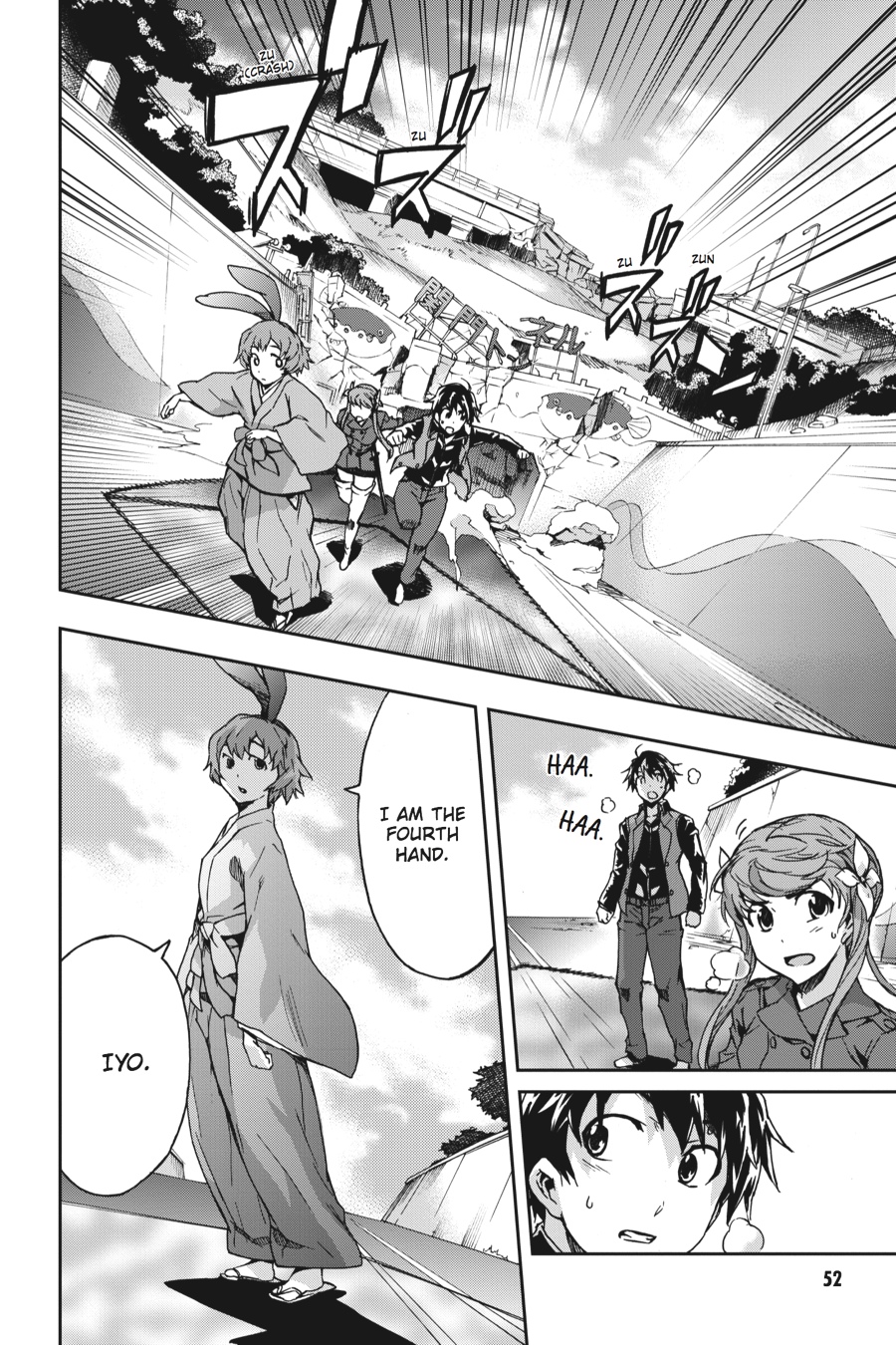 Read Big Order (en) Manga Online