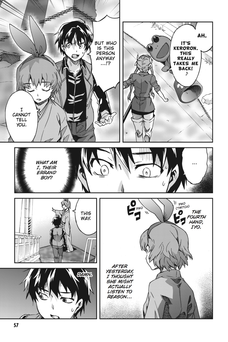 Read Big Order (en) Manga Online