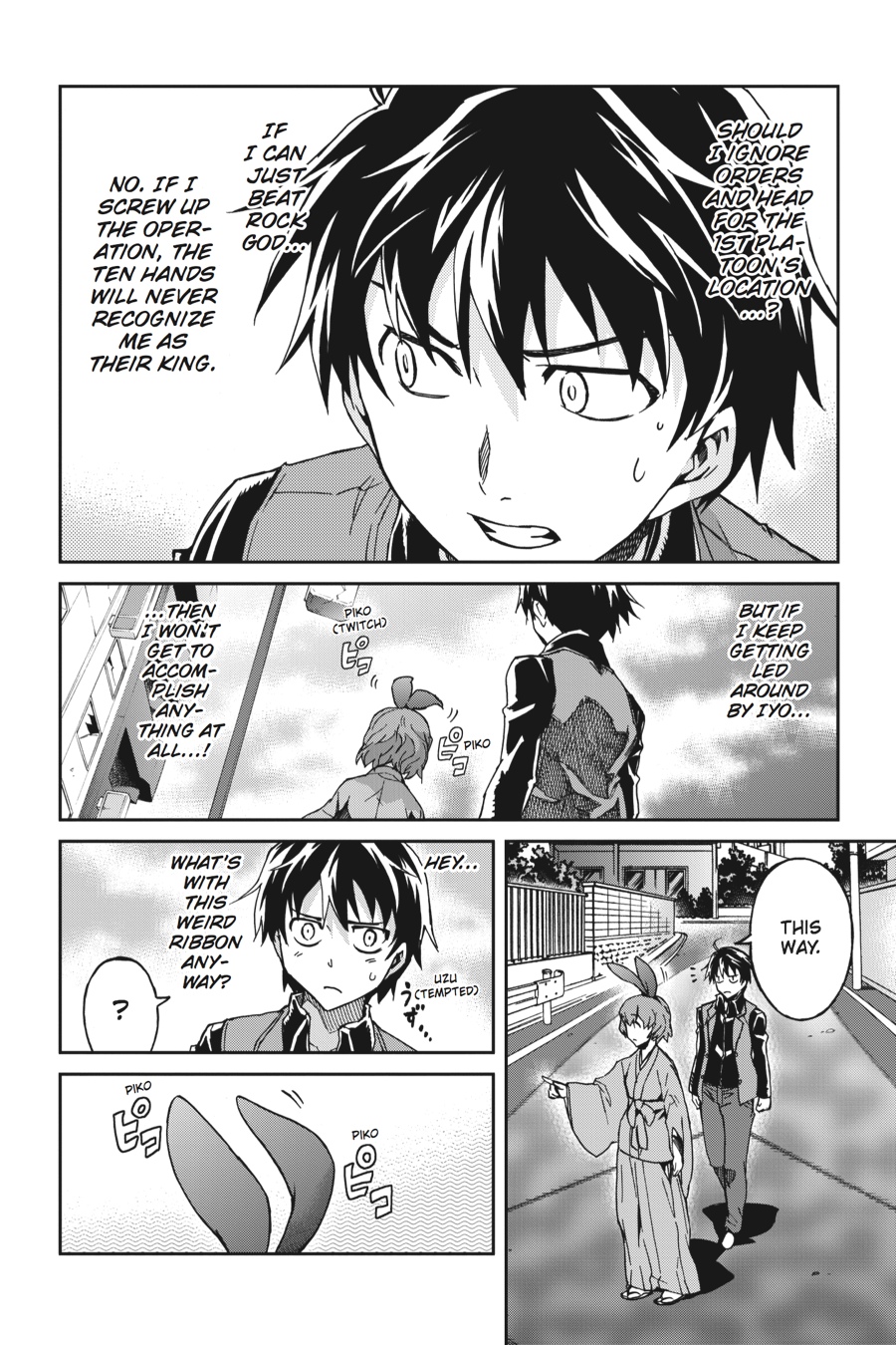 Read Big Order (en) Manga Online