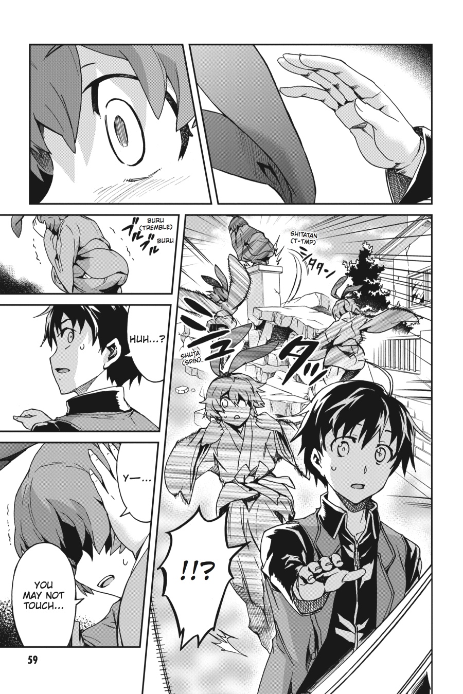 Read Big Order (en) Manga Online