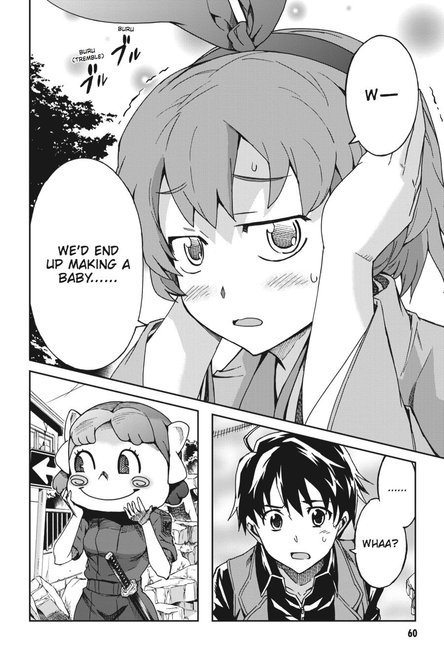 Read Big Order (en) Manga Online