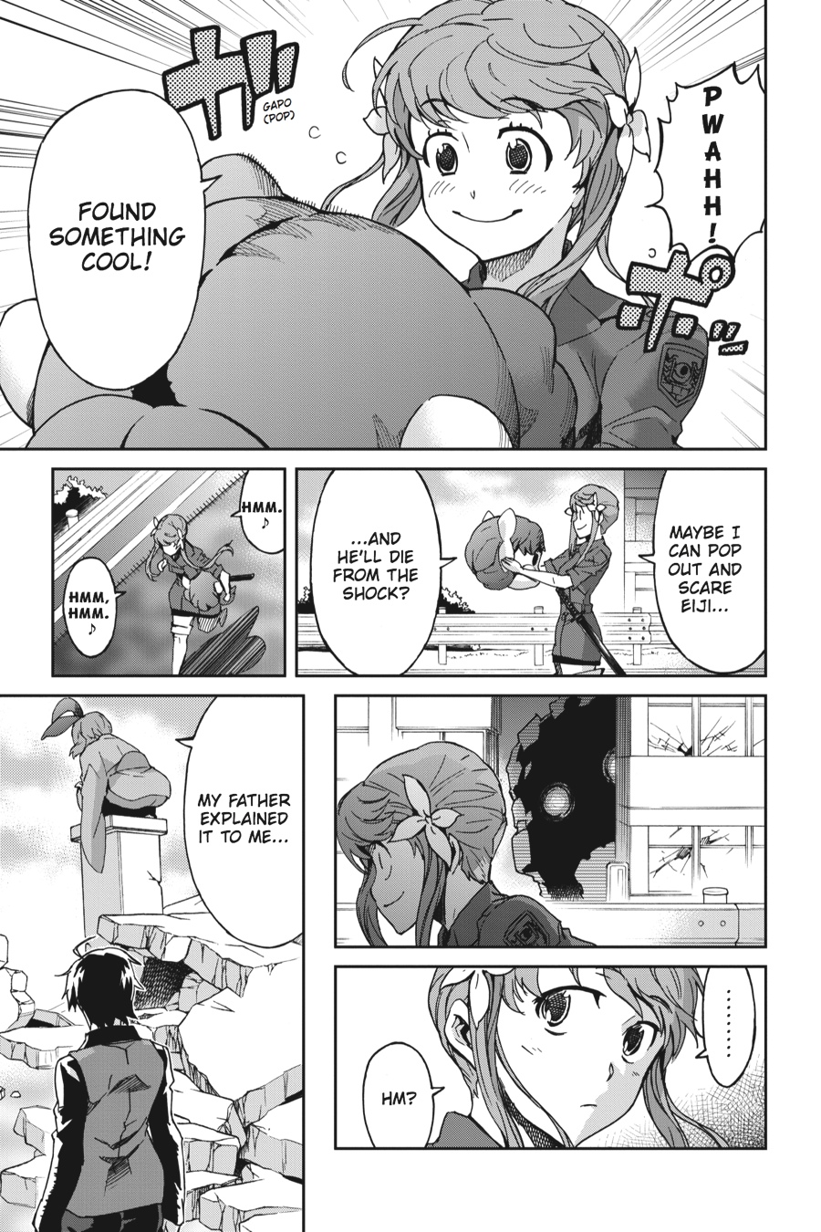 Read Big Order (en) Manga Online