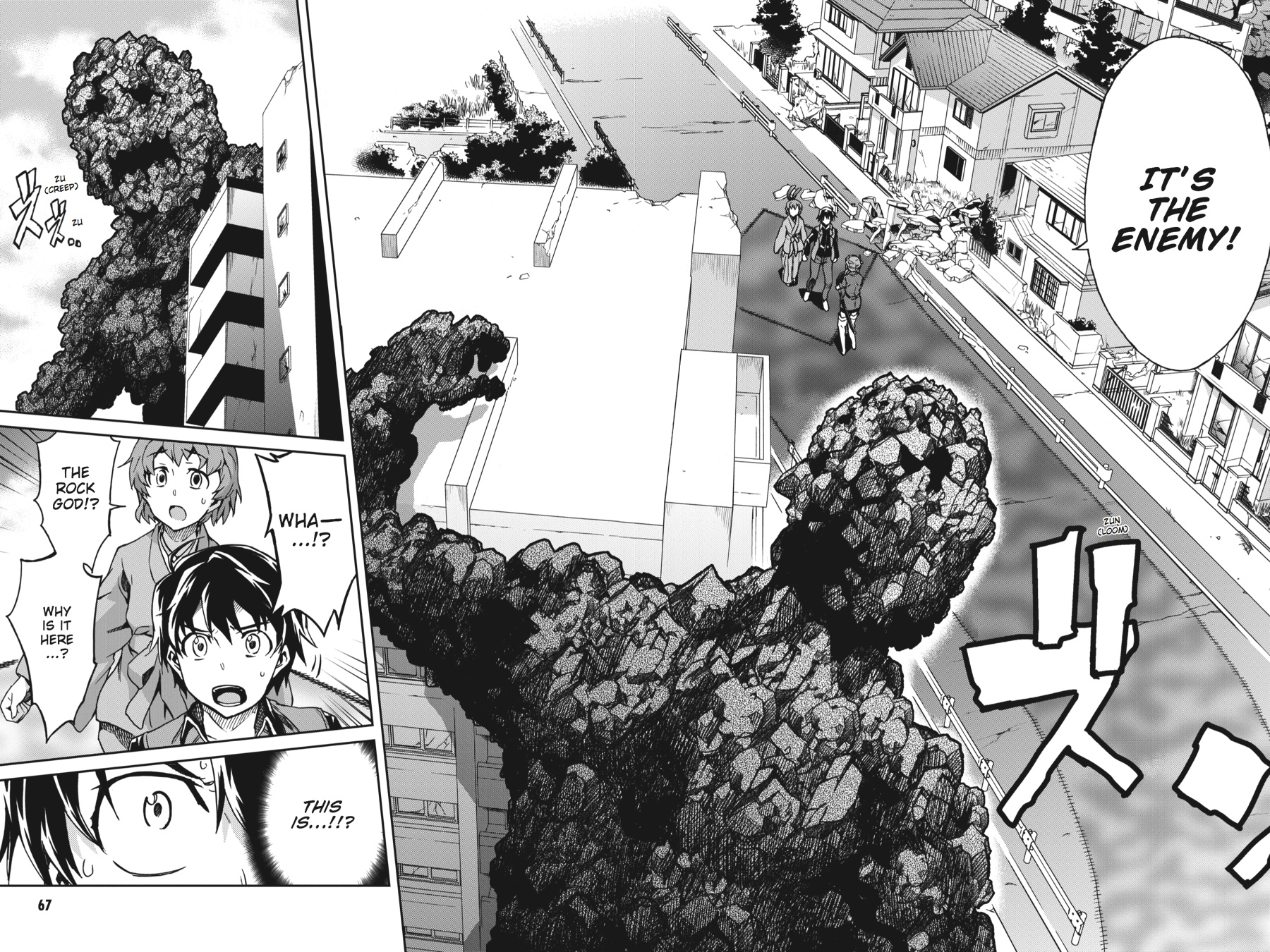 Read Big Order (en) Manga Online