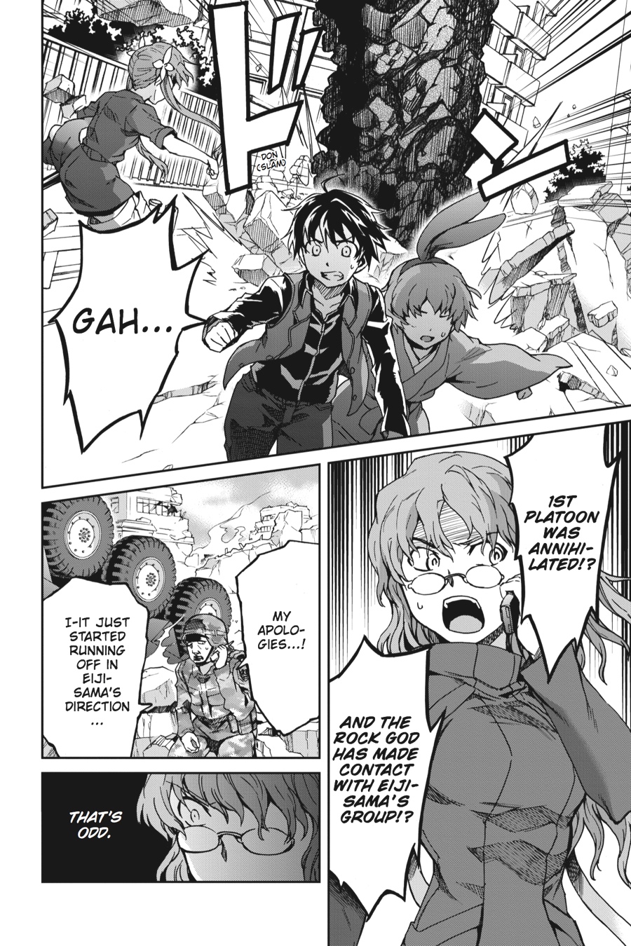 Read Big Order (en) Manga Online