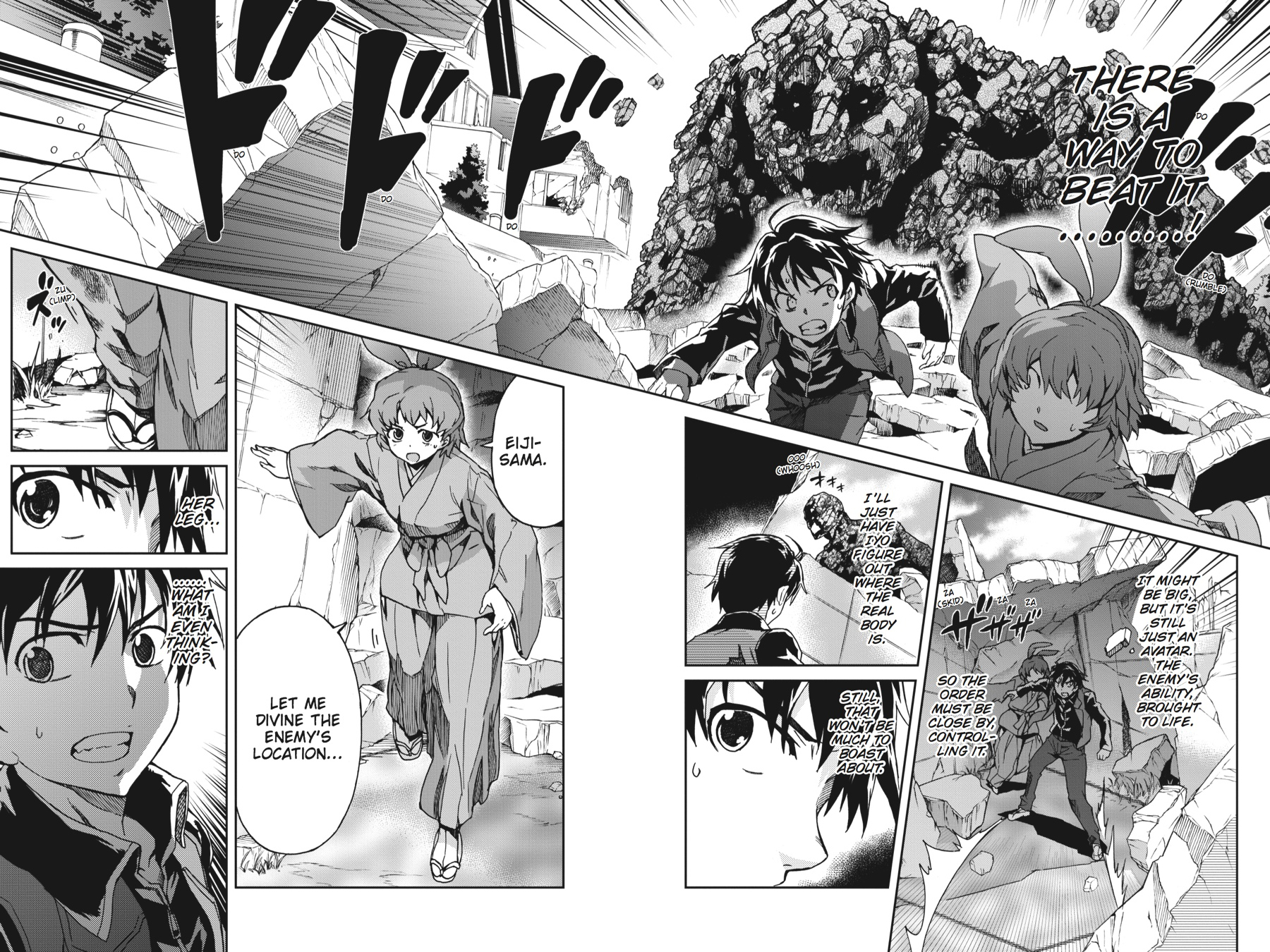 Read Big Order (en) Manga Online