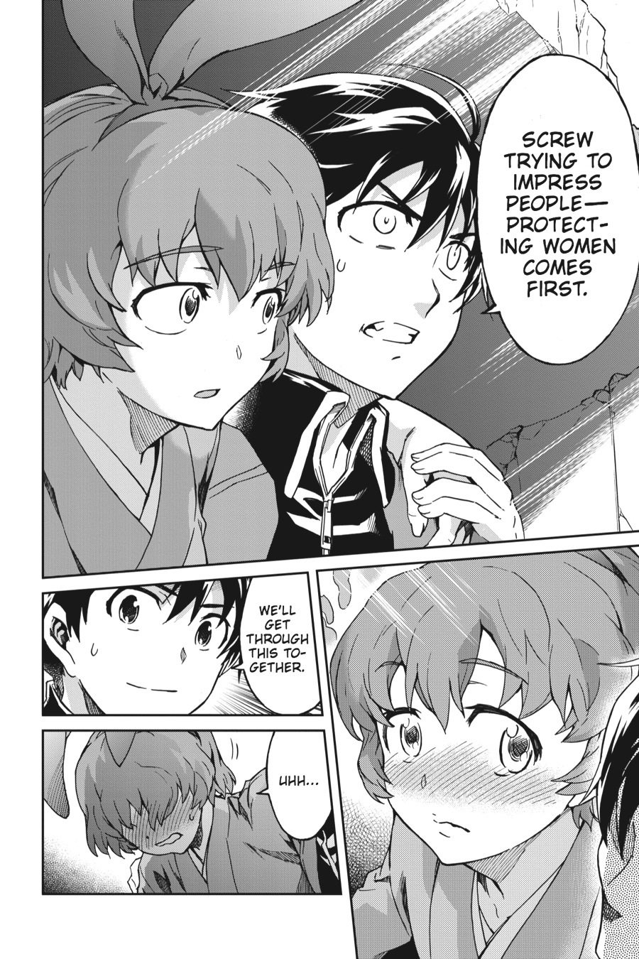 Read Big Order (en) Manga Online