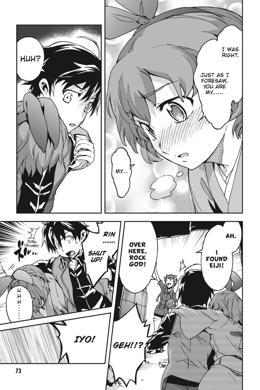 Read Big Order (en) Manga Online