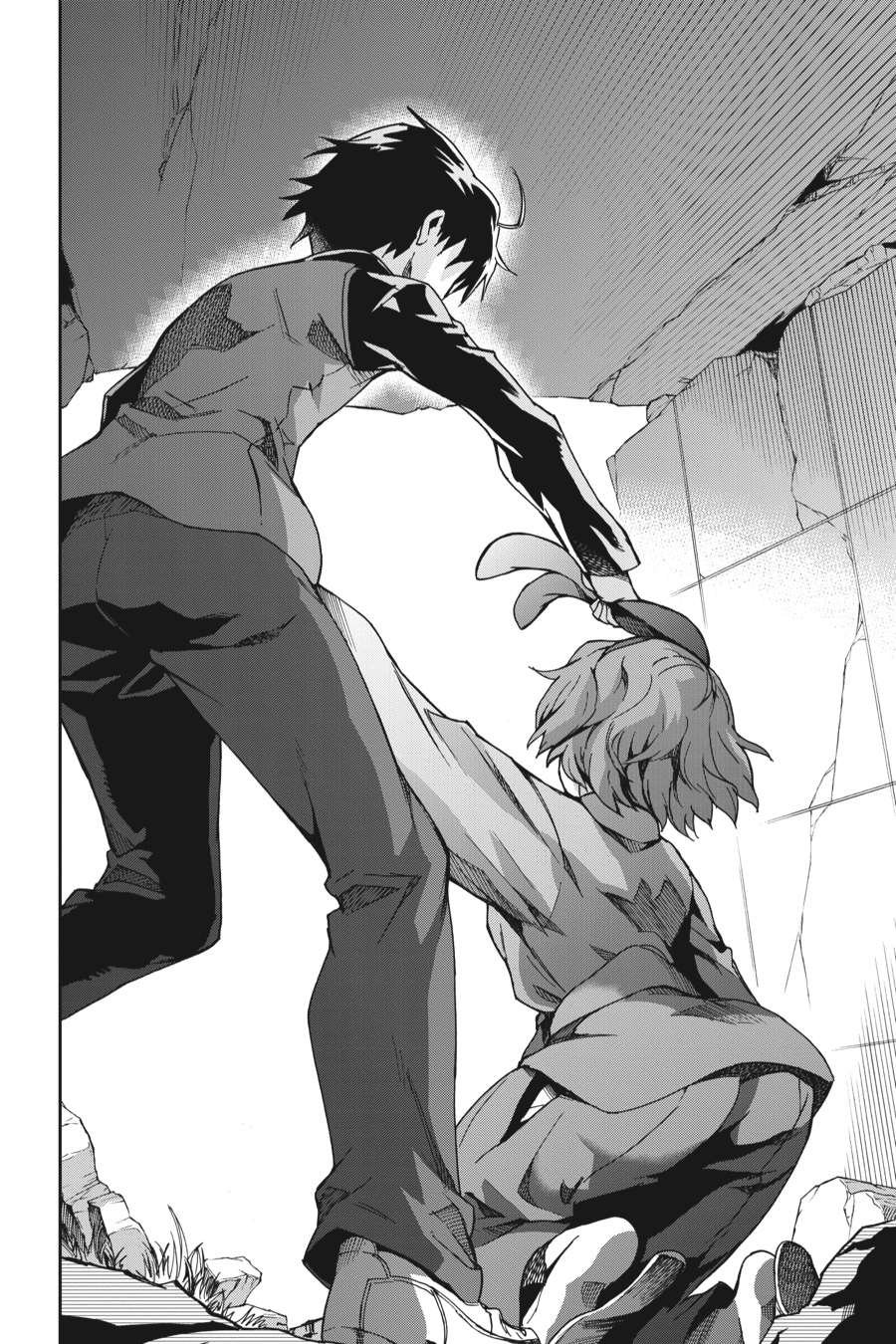 Read Big Order (en) Manga Online