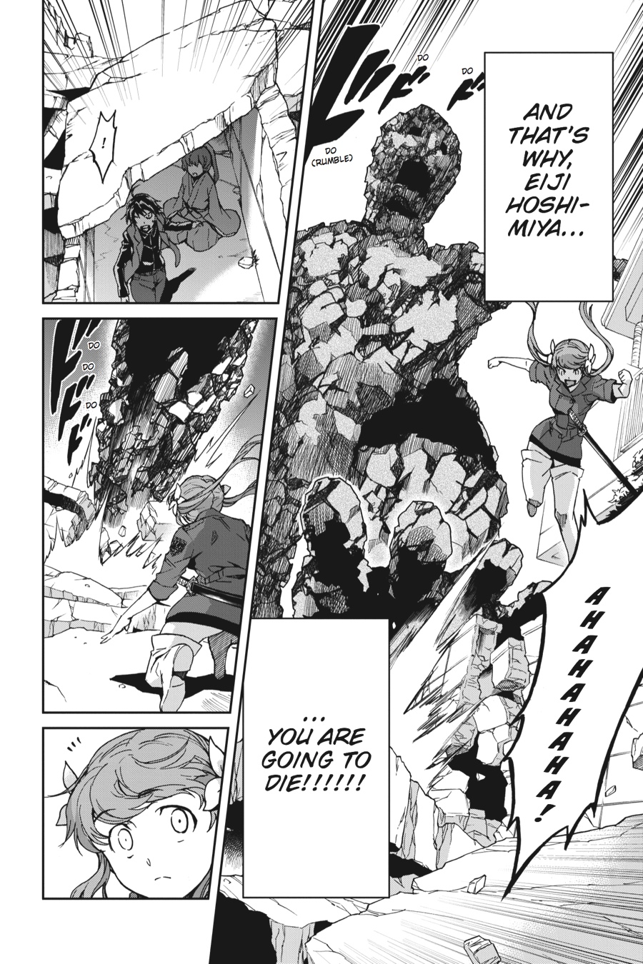 Read Big Order (en) Manga Online