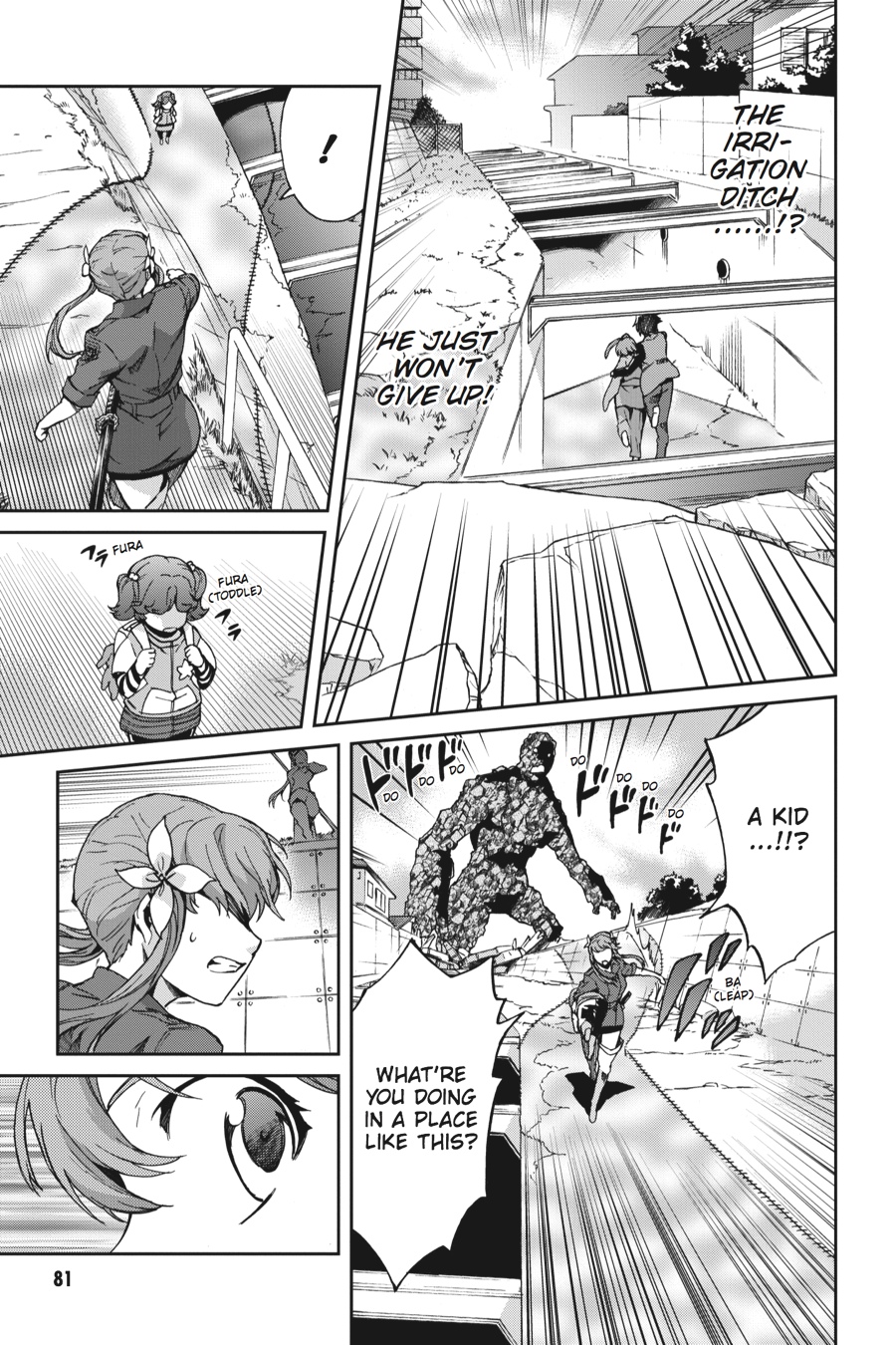 Read Big Order (en) Manga Online