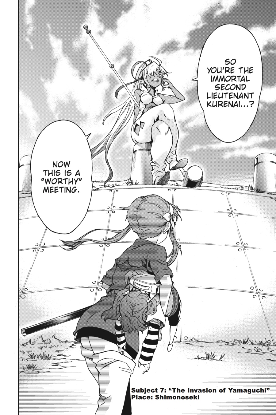 Read Big Order (en) Manga Online