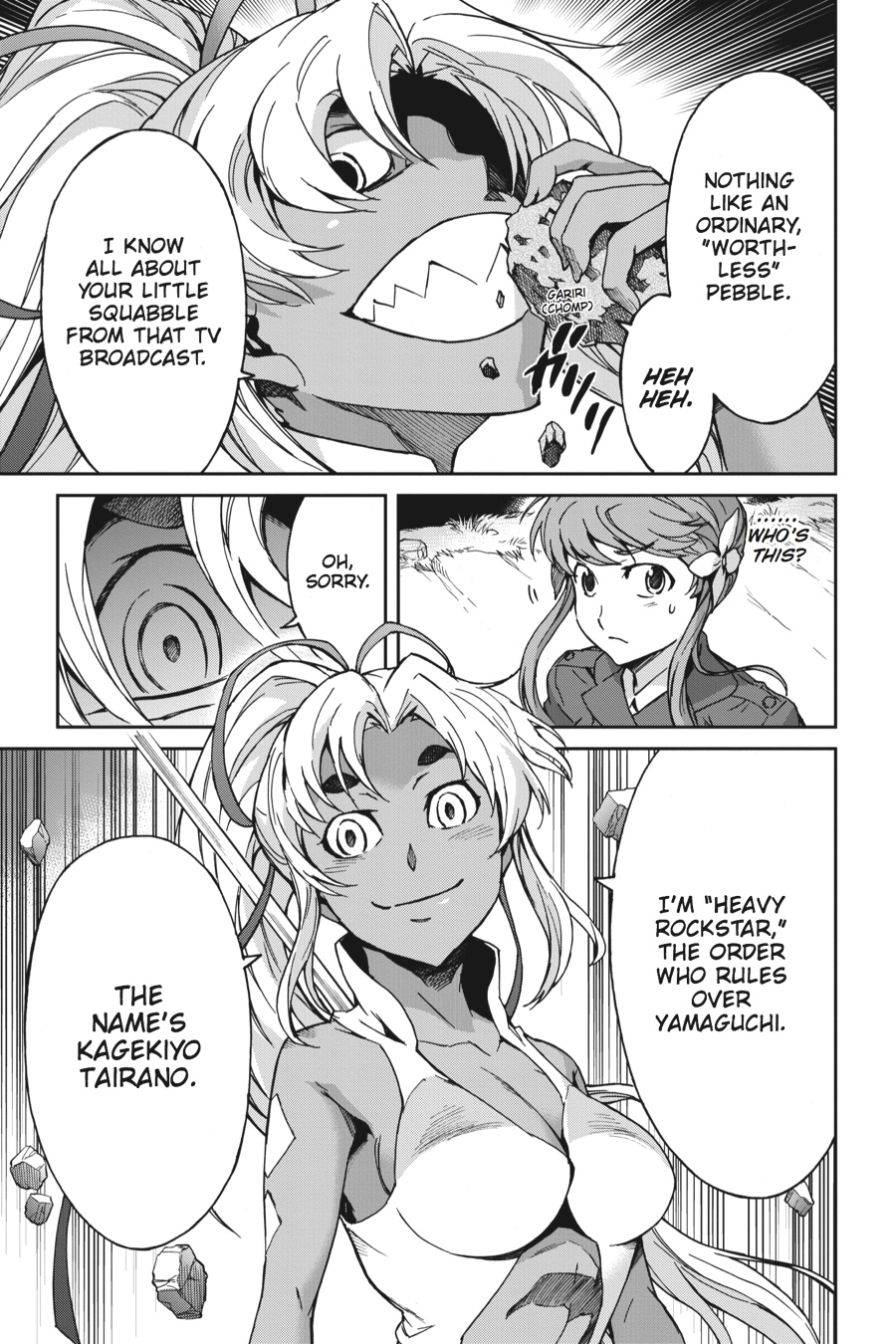 Read Big Order (en) Manga Online