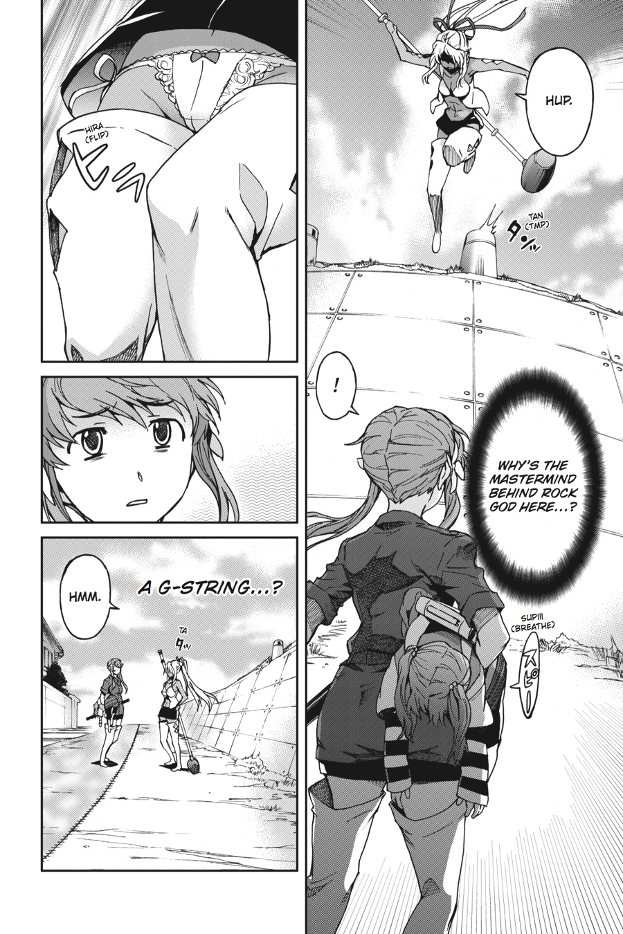 Read Big Order (en) Manga Online