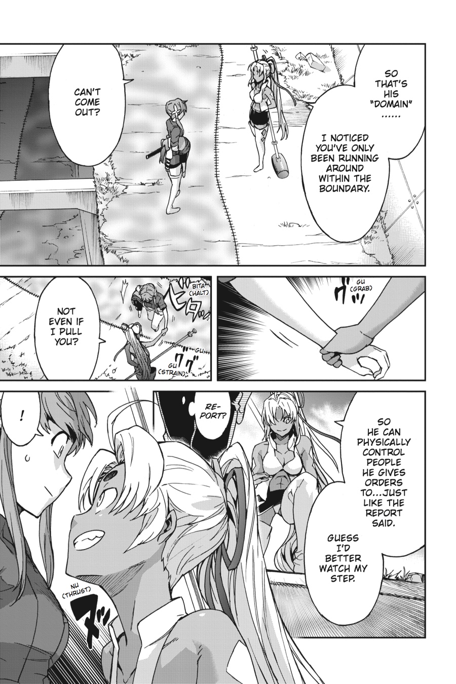 Read Big Order (en) Manga Online