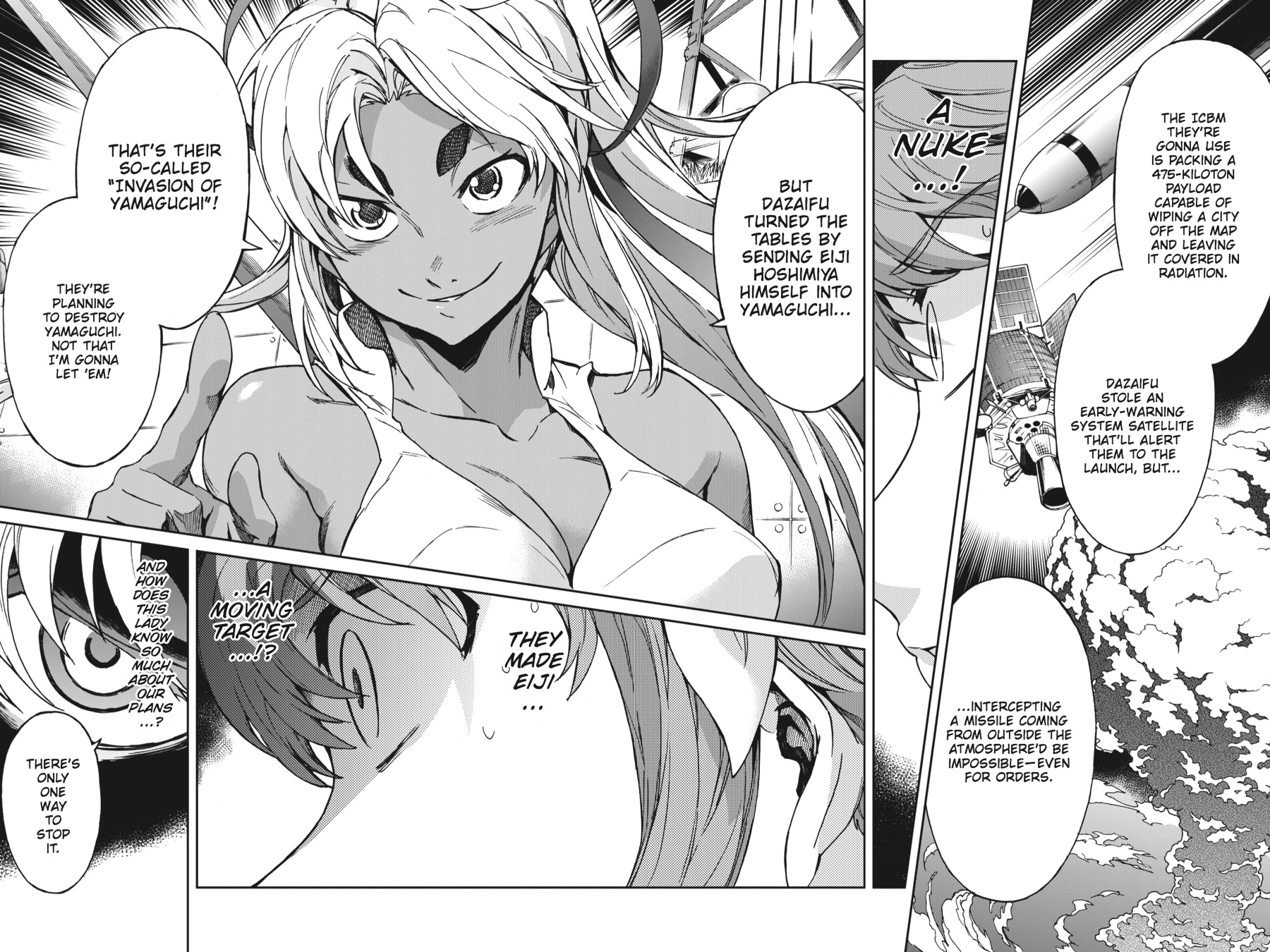 Read Big Order (en) Manga Online