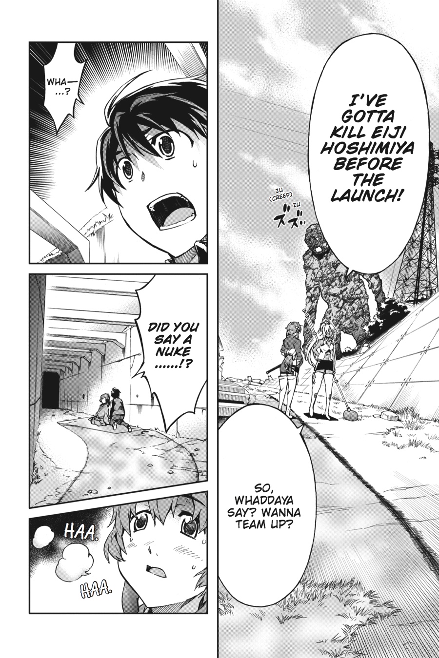 Read Big Order (en) Manga Online