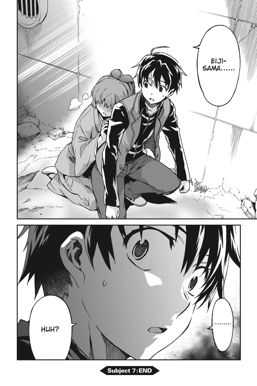 Read Big Order (en) Manga Online