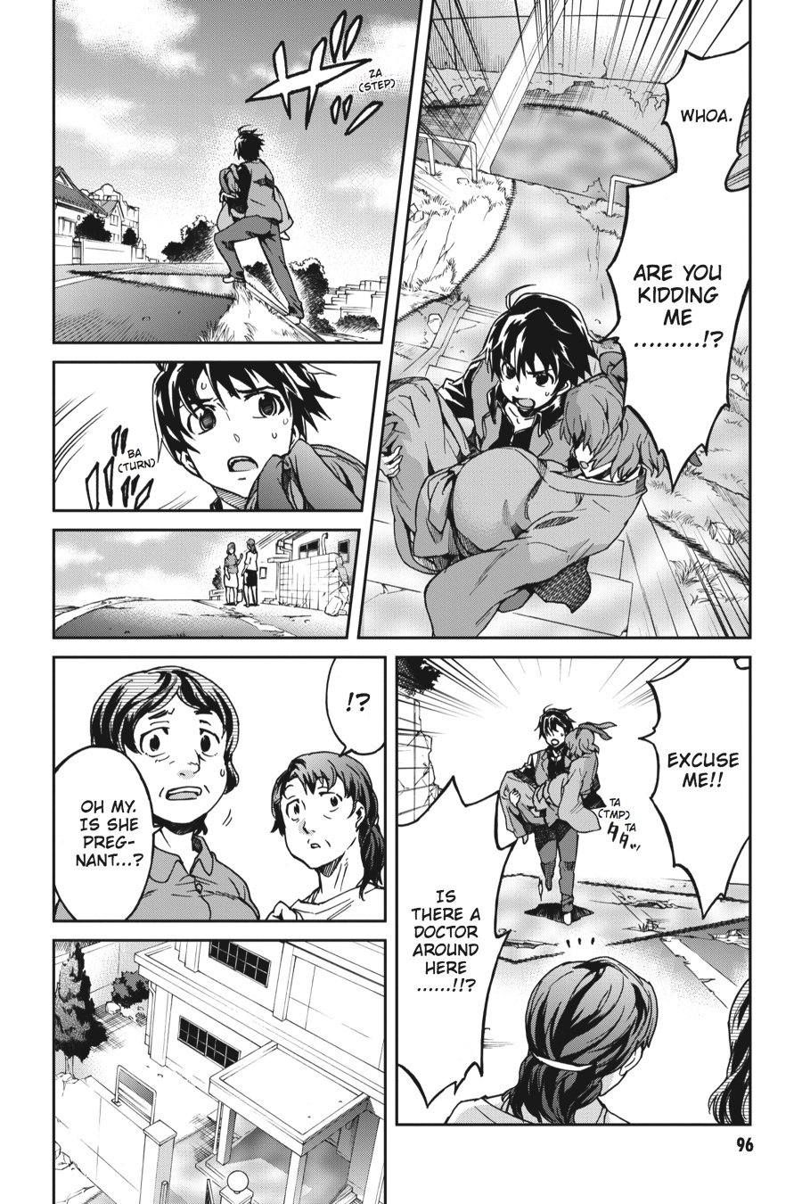 Read Big Order (en) Manga Online