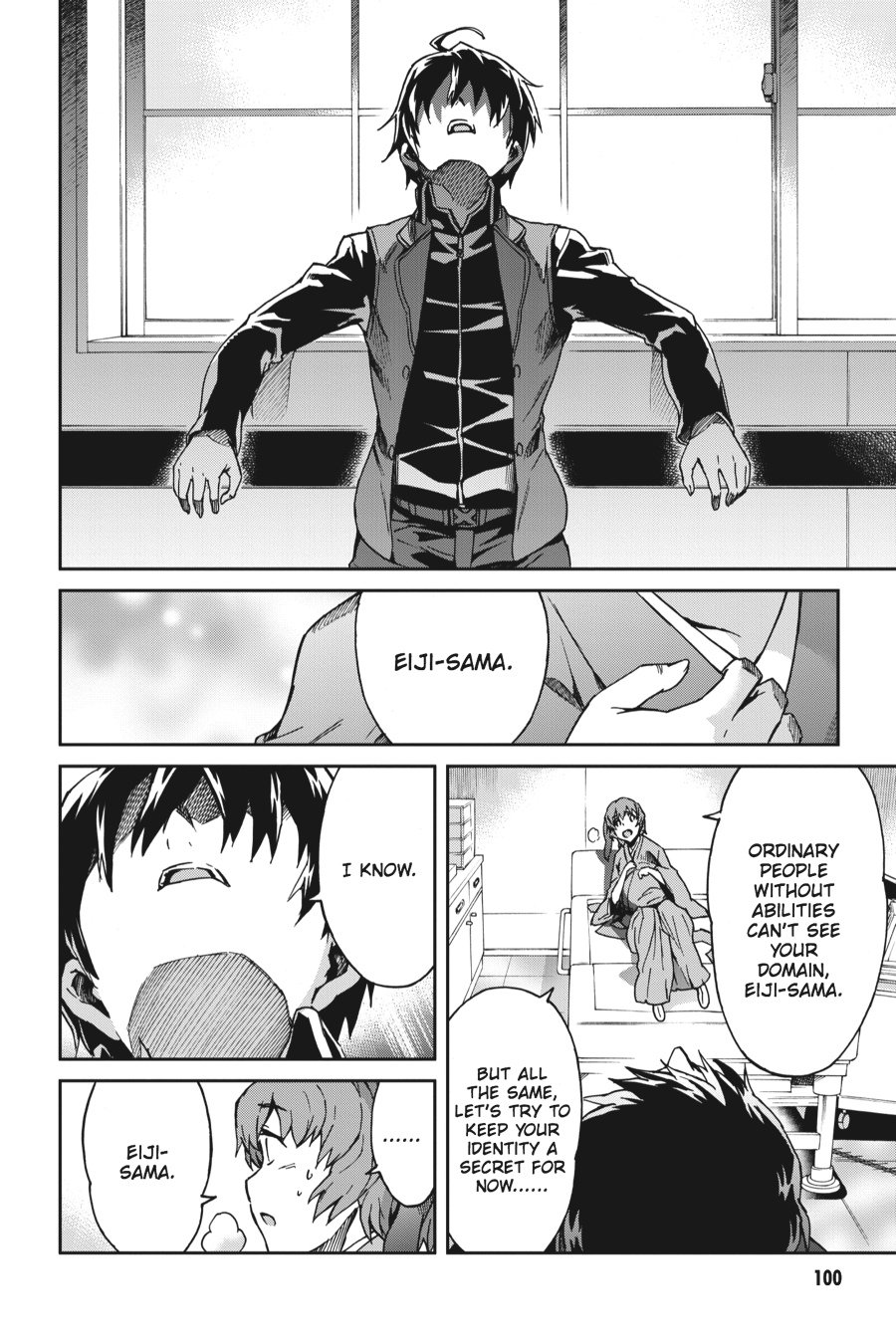 Read Big Order (en) Manga Online