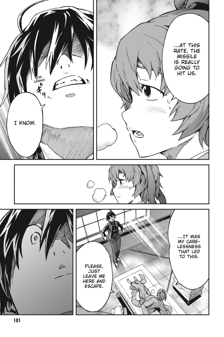 Read Big Order (en) Manga Online